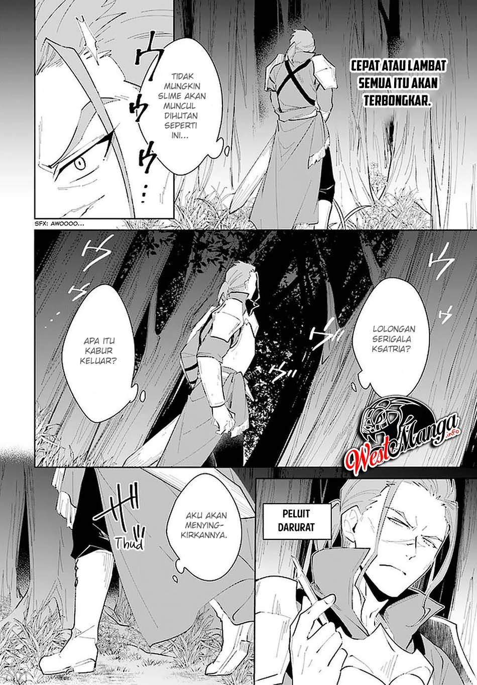Nageki no Bourei wa Intai Shitai – Saijiyaku Hanta ni Yoru Saikiyou Patei Ikusei Jutsu Chapter 23