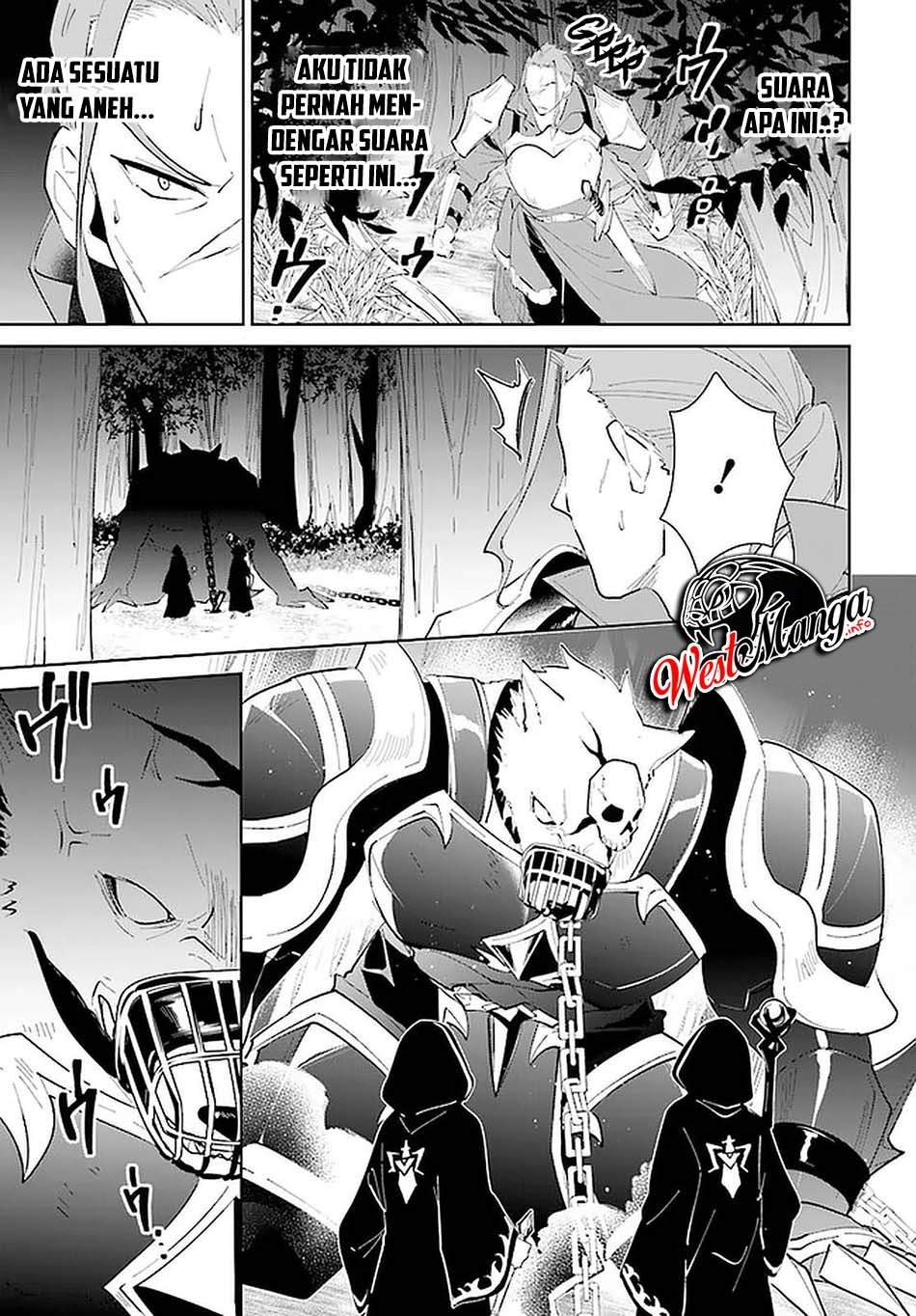 Nageki no Bourei wa Intai Shitai – Saijiyaku Hanta ni Yoru Saikiyou Patei Ikusei Jutsu Chapter 23