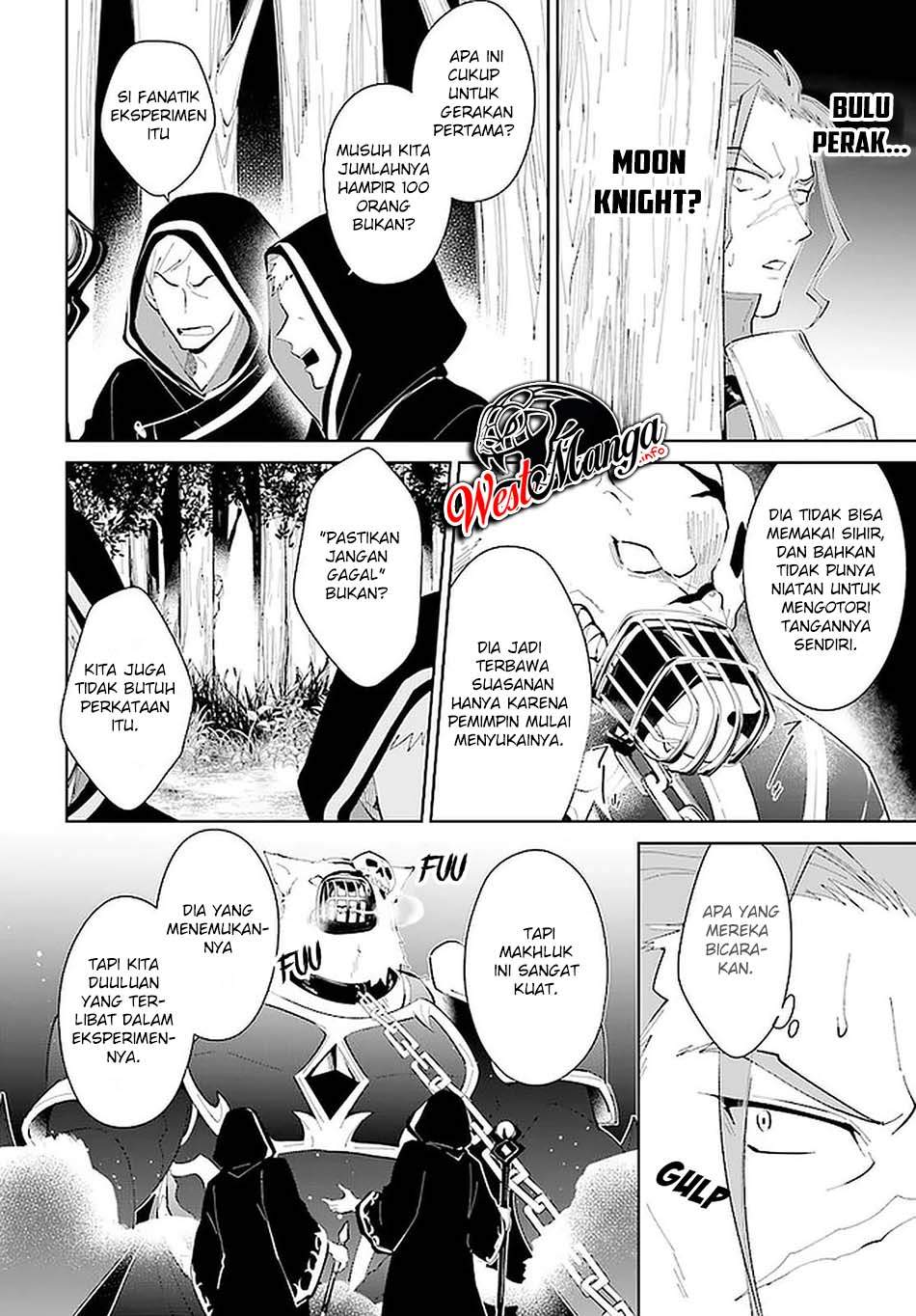 Nageki no Bourei wa Intai Shitai – Saijiyaku Hanta ni Yoru Saikiyou Patei Ikusei Jutsu Chapter 23