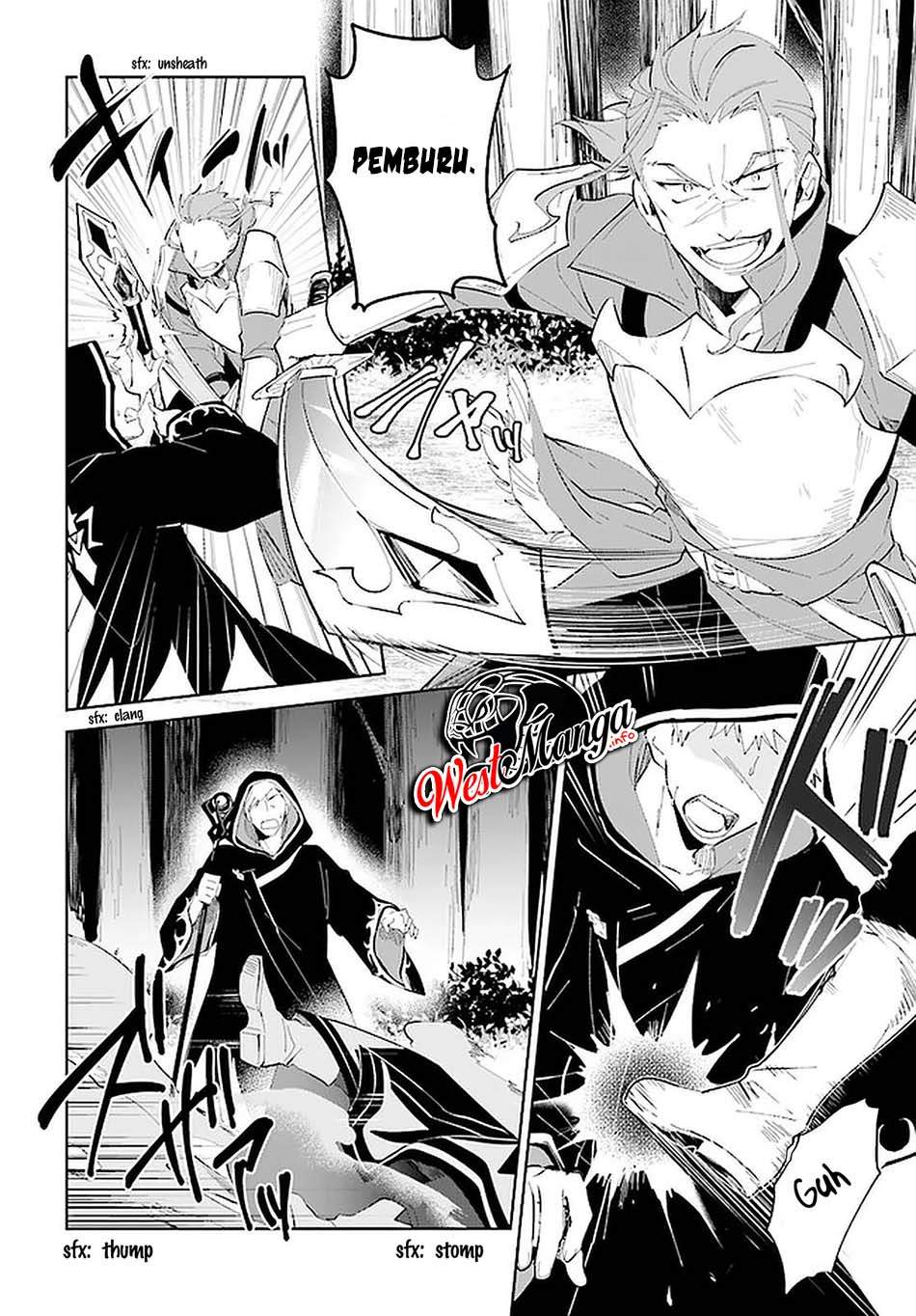 Nageki no Bourei wa Intai Shitai – Saijiyaku Hanta ni Yoru Saikiyou Patei Ikusei Jutsu Chapter 23