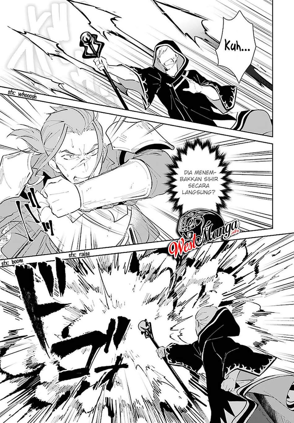 Nageki no Bourei wa Intai Shitai – Saijiyaku Hanta ni Yoru Saikiyou Patei Ikusei Jutsu Chapter 23