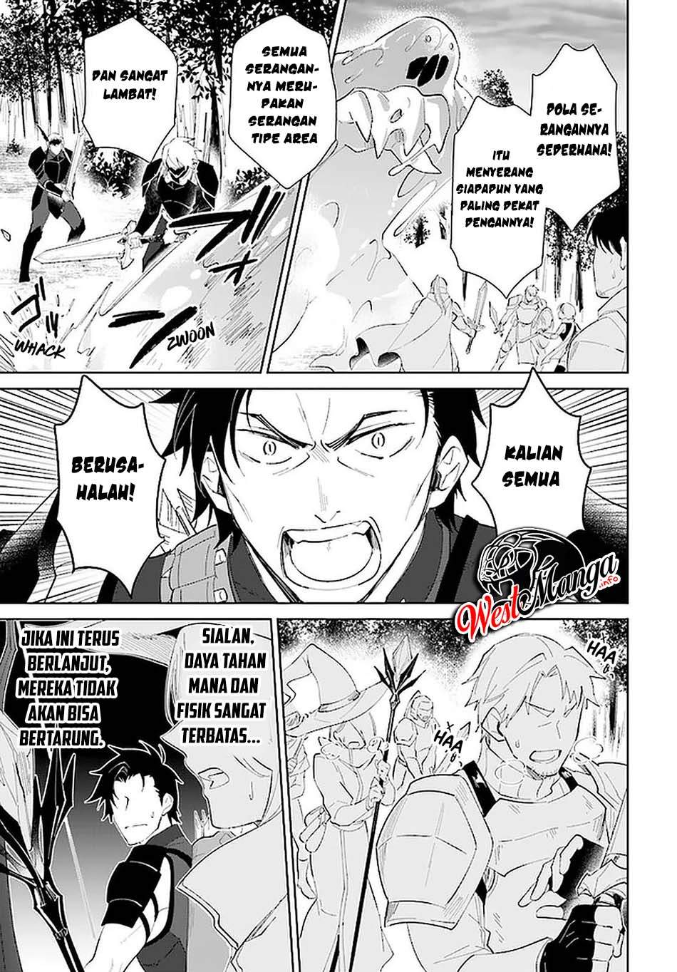 Nageki no Bourei wa Intai Shitai – Saijiyaku Hanta ni Yoru Saikiyou Patei Ikusei Jutsu Chapter 24