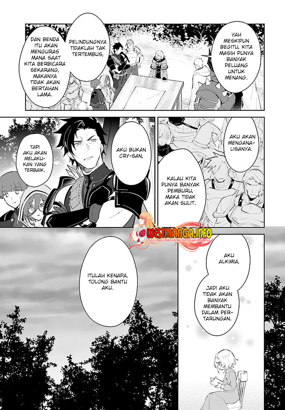 Nageki no Bourei wa Intai Shitai – Saijiyaku Hanta ni Yoru Saikiyou Patei Ikusei Jutsu Chapter 26