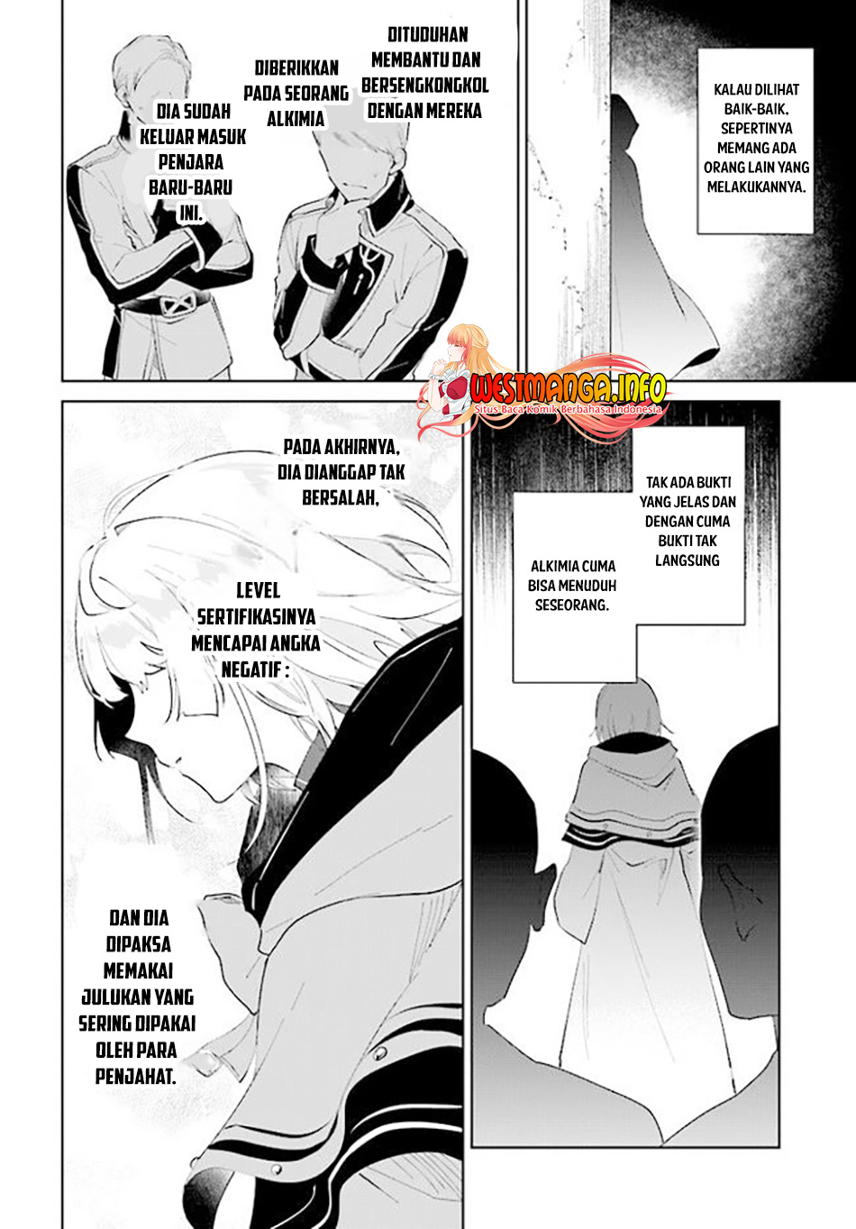 Nageki no Bourei wa Intai Shitai – Saijiyaku Hanta ni Yoru Saikiyou Patei Ikusei Jutsu Chapter 34