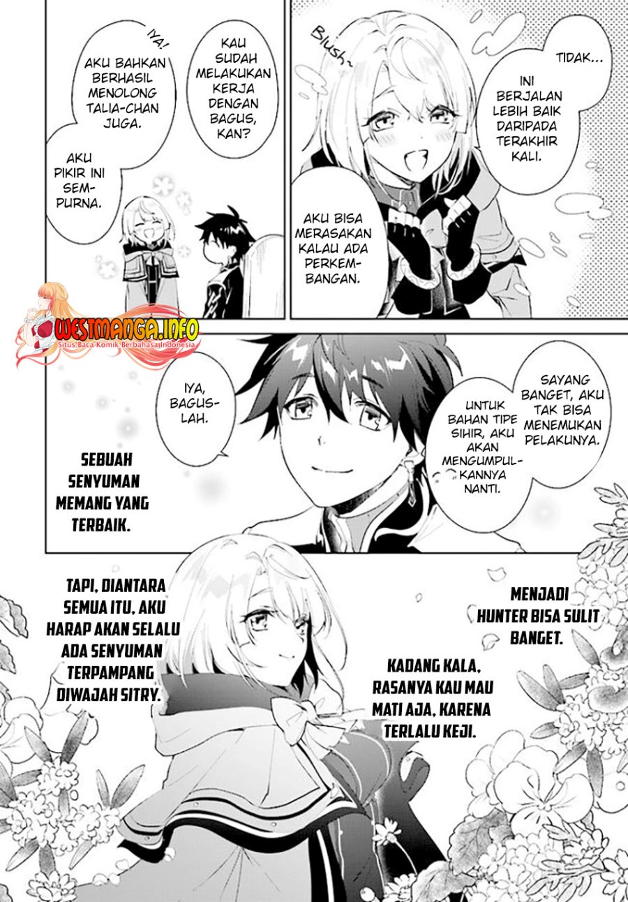 Nageki no Bourei wa Intai Shitai – Saijiyaku Hanta ni Yoru Saikiyou Patei Ikusei Jutsu Chapter 35