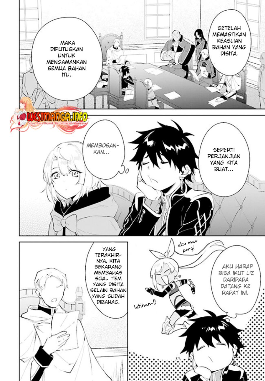 Nageki no Bourei wa Intai Shitai – Saijiyaku Hanta ni Yoru Saikiyou Patei Ikusei Jutsu Chapter 35