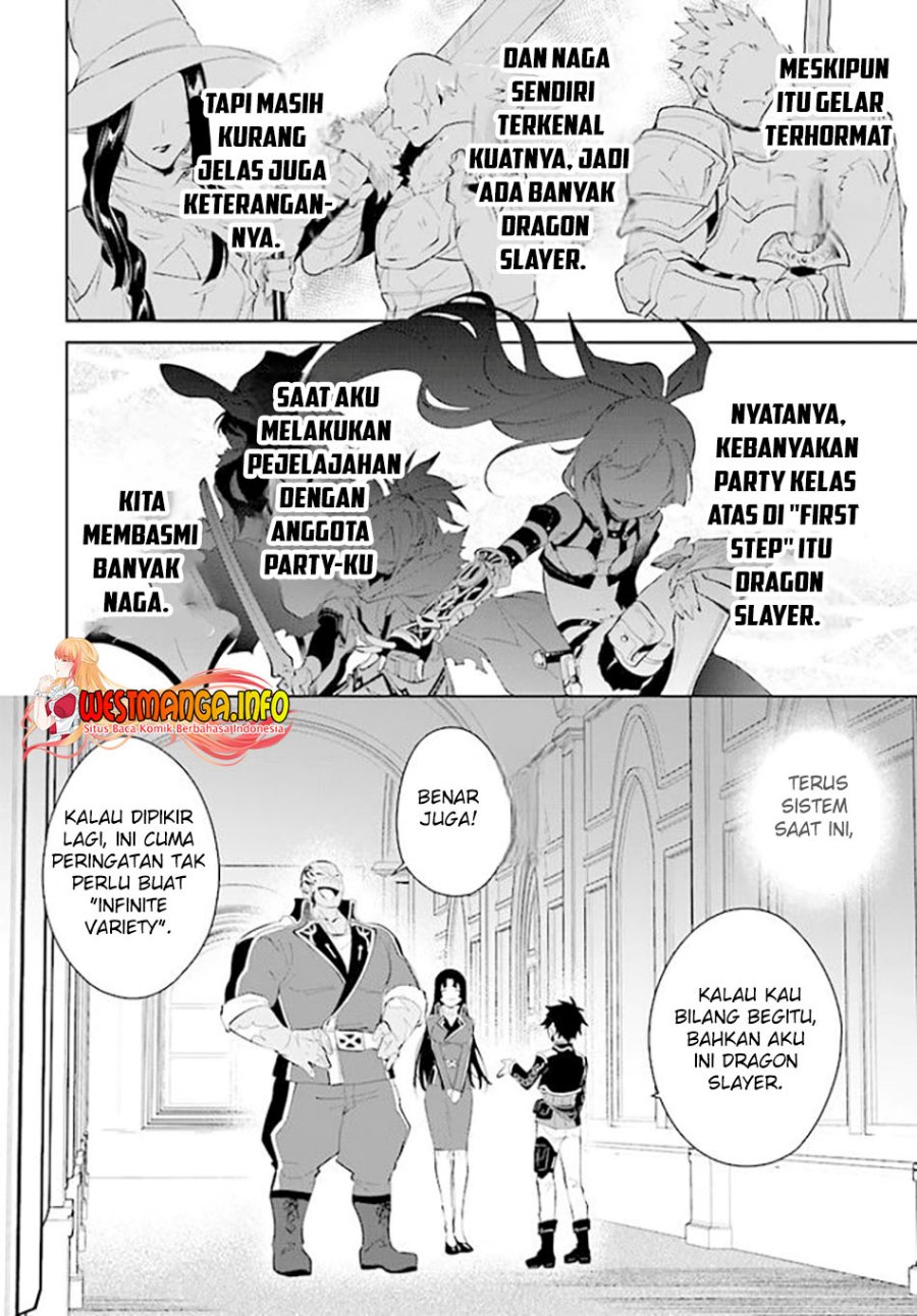 Nageki no Bourei wa Intai Shitai – Saijiyaku Hanta ni Yoru Saikiyou Patei Ikusei Jutsu Chapter 35