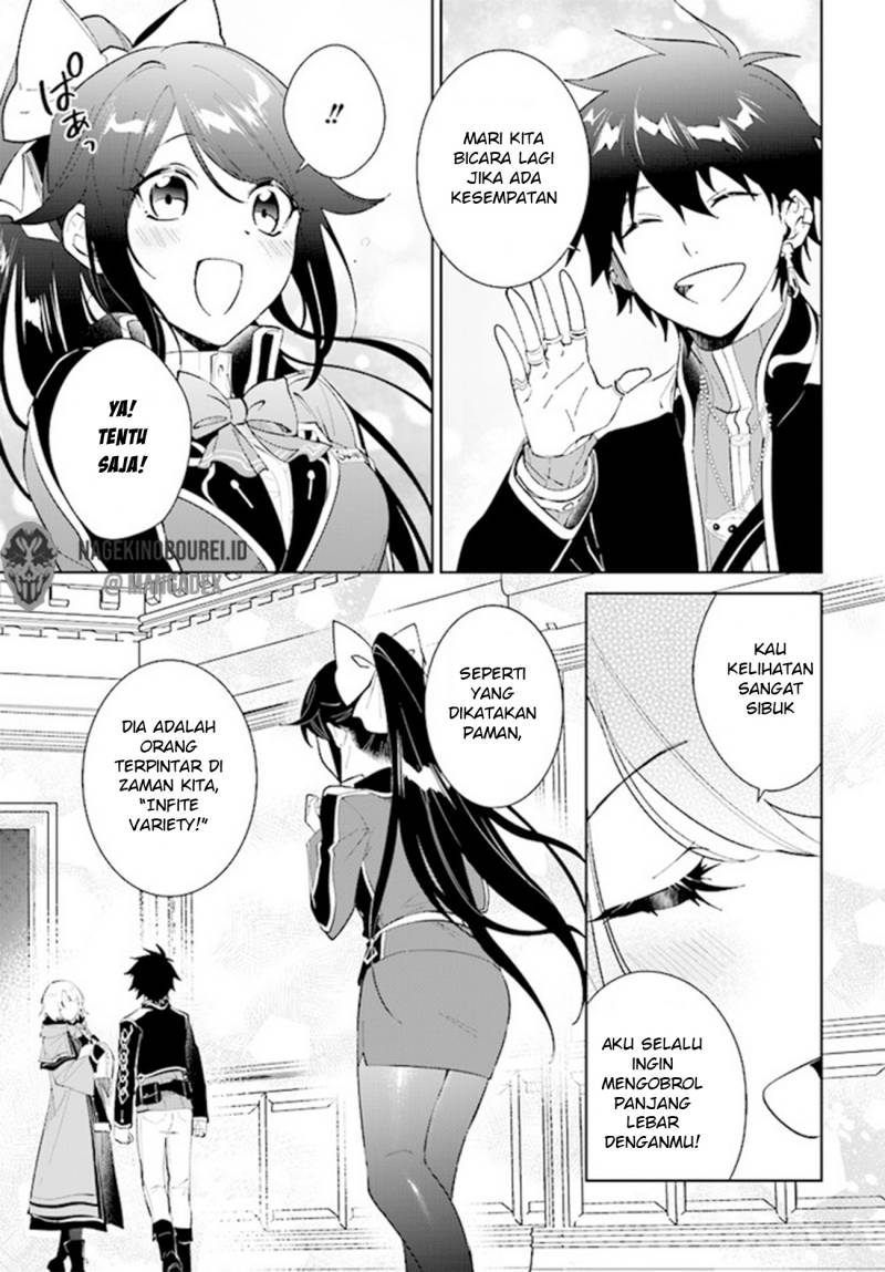 Nageki no Bourei wa Intai Shitai – Saijiyaku Hanta ni Yoru Saikiyou Patei Ikusei Jutsu Chapter 36