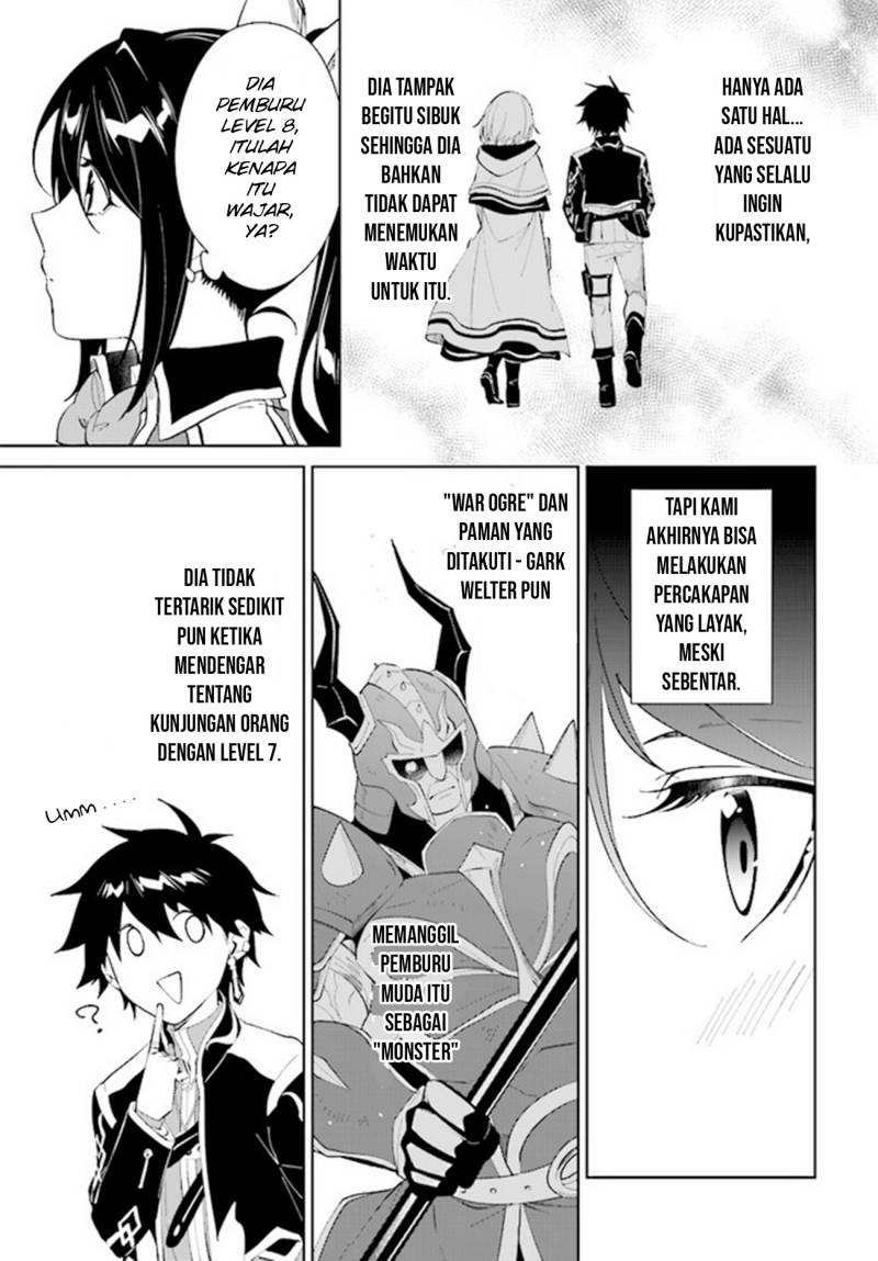 Nageki no Bourei wa Intai Shitai – Saijiyaku Hanta ni Yoru Saikiyou Patei Ikusei Jutsu Chapter 36