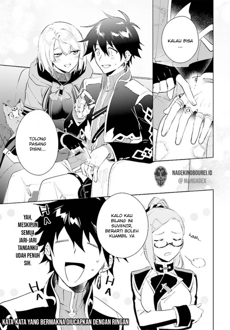 Nageki no Bourei wa Intai Shitai – Saijiyaku Hanta ni Yoru Saikiyou Patei Ikusei Jutsu Chapter 36