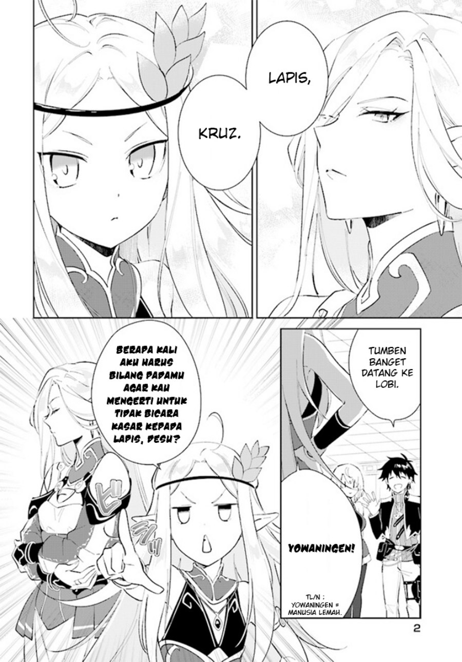 Nageki no Bourei wa Intai Shitai – Saijiyaku Hanta ni Yoru Saikiyou Patei Ikusei Jutsu Chapter 38