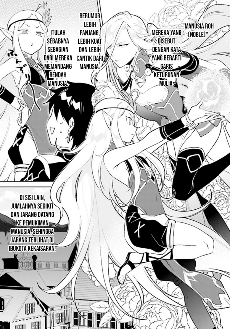 Nageki no Bourei wa Intai Shitai – Saijiyaku Hanta ni Yoru Saikiyou Patei Ikusei Jutsu Chapter 38