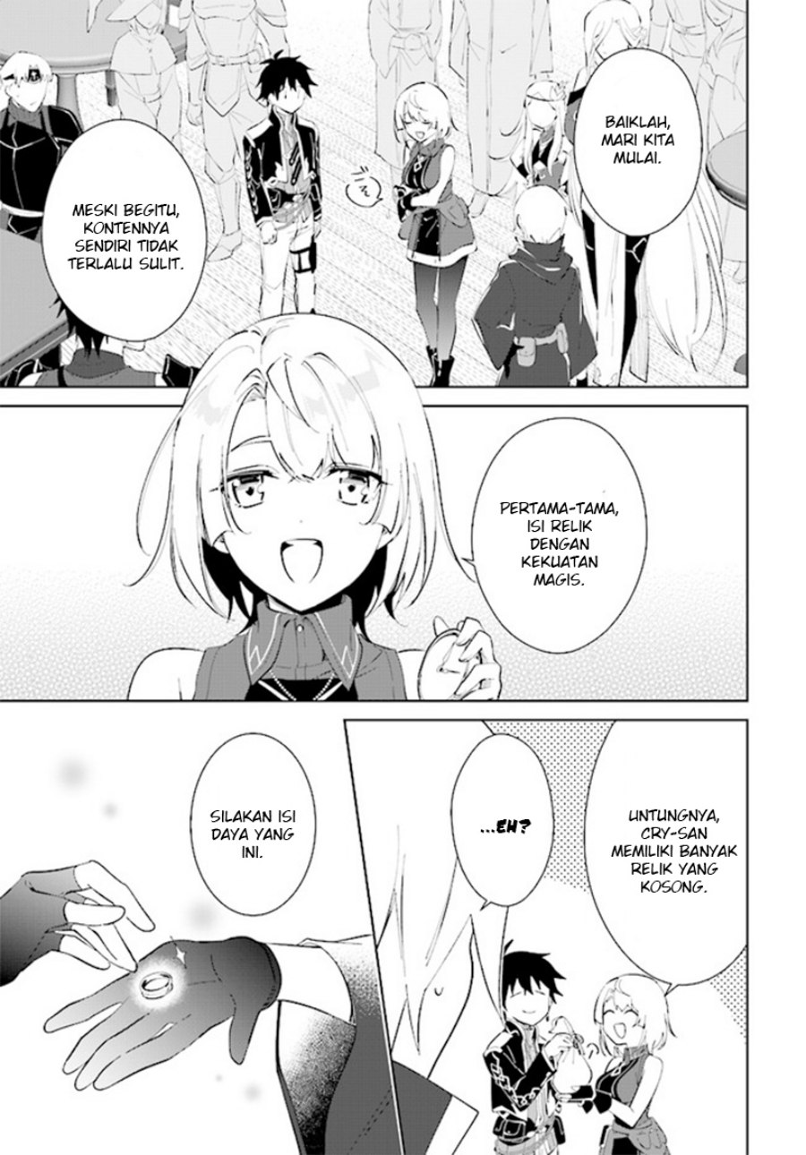 Nageki no Bourei wa Intai Shitai – Saijiyaku Hanta ni Yoru Saikiyou Patei Ikusei Jutsu Chapter 38