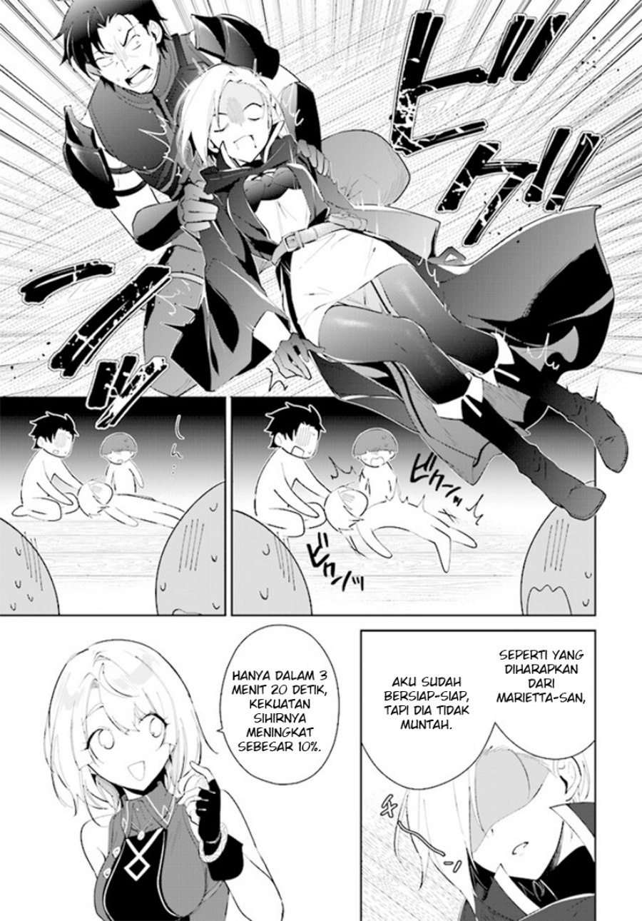 Nageki no Bourei wa Intai Shitai – Saijiyaku Hanta ni Yoru Saikiyou Patei Ikusei Jutsu Chapter 38