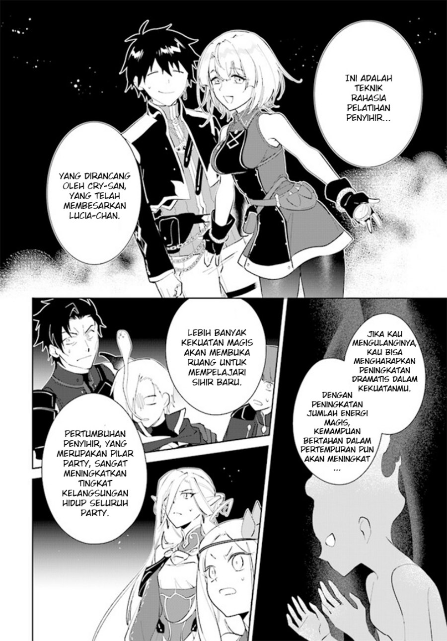 Nageki no Bourei wa Intai Shitai – Saijiyaku Hanta ni Yoru Saikiyou Patei Ikusei Jutsu Chapter 38