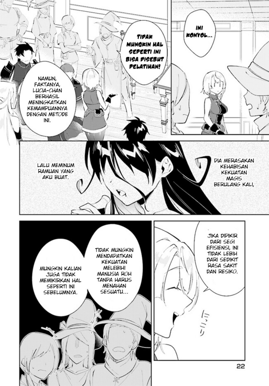 Nageki no Bourei wa Intai Shitai – Saijiyaku Hanta ni Yoru Saikiyou Patei Ikusei Jutsu Chapter 38
