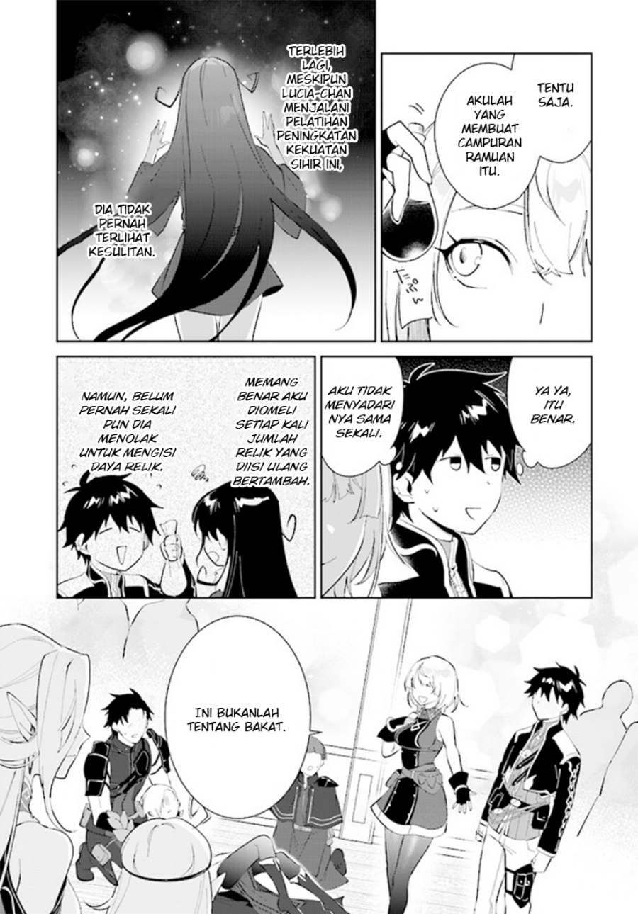 Nageki no Bourei wa Intai Shitai – Saijiyaku Hanta ni Yoru Saikiyou Patei Ikusei Jutsu Chapter 38