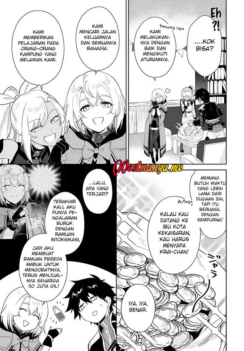 Nageki no Bourei wa Intai Shitai – Saijiyaku Hanta ni Yoru Saikiyou Patei Ikusei Jutsu Chapter 57.1