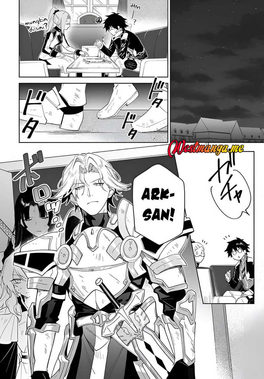 Nageki no Bourei wa Intai Shitai – Saijiyaku Hanta ni Yoru Saikiyou Patei Ikusei Jutsu Chapter 57.1