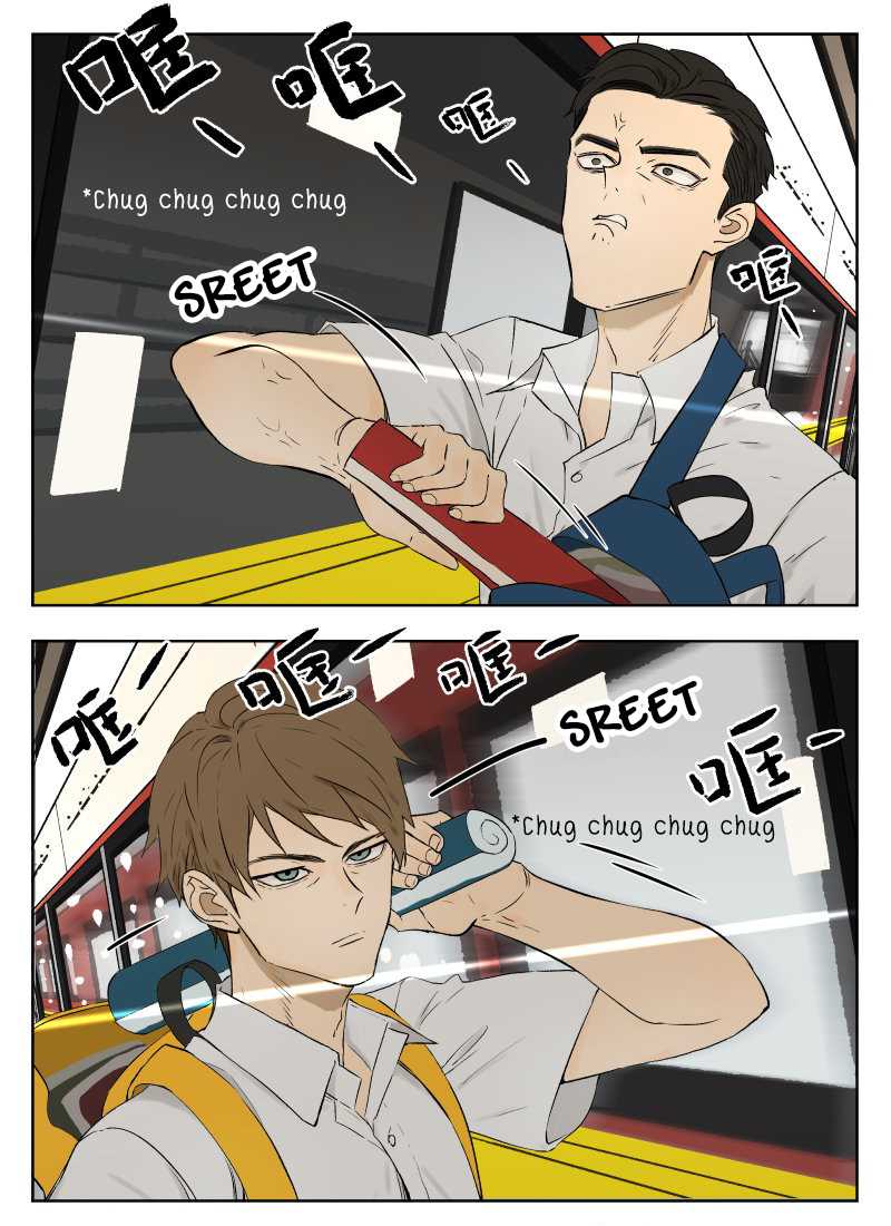 Nan Hao & Shang Feng Chapter 8