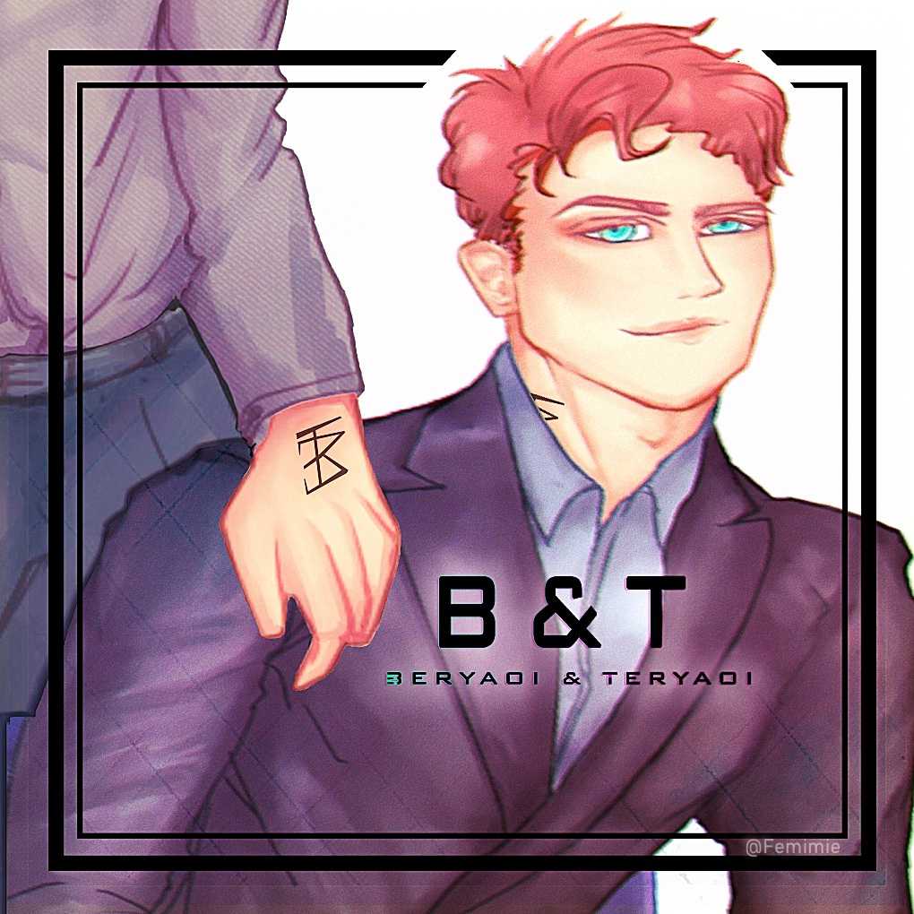 Nan Hao & Shang Feng Chapter 28