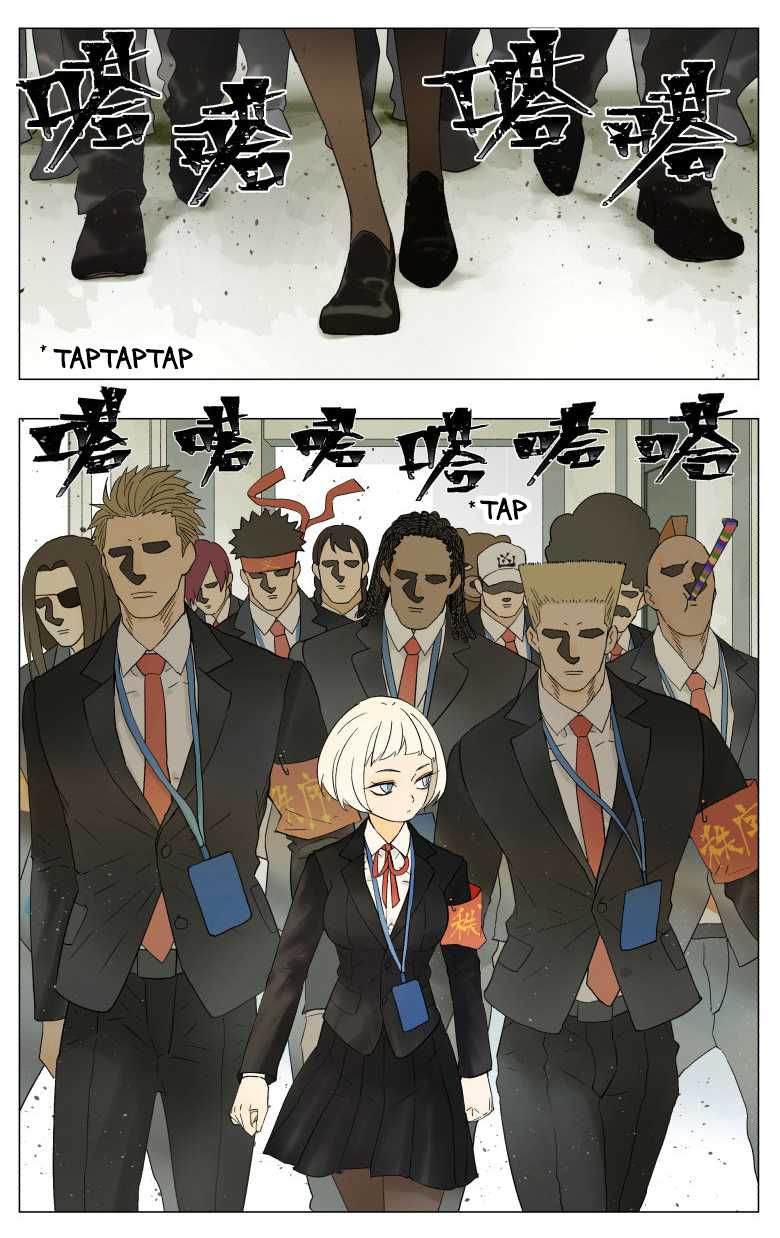 Nan Hao & Shang Feng Chapter 30