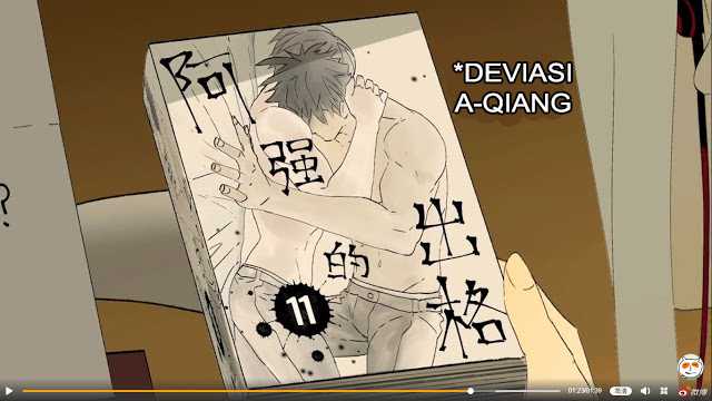Nan Hao & Shang Feng Chapter 33