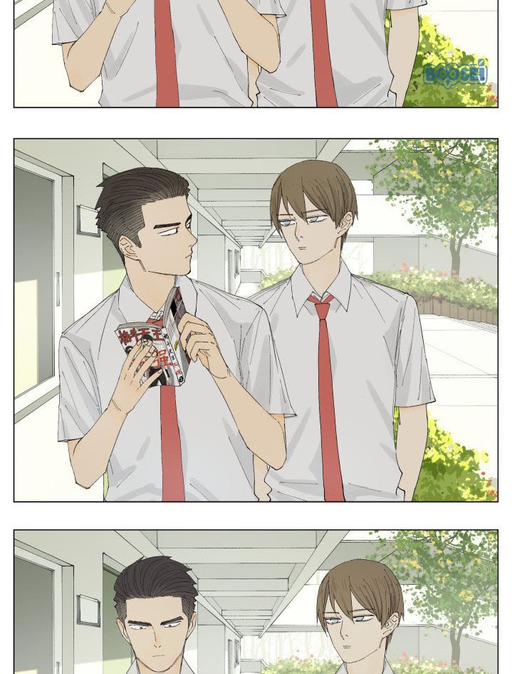 Nan Hao & Shang Feng Chapter 77