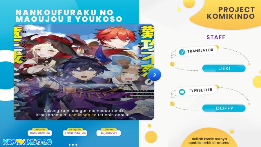 Nankoufuraku no Maoujou e Youkoso Chapter 21