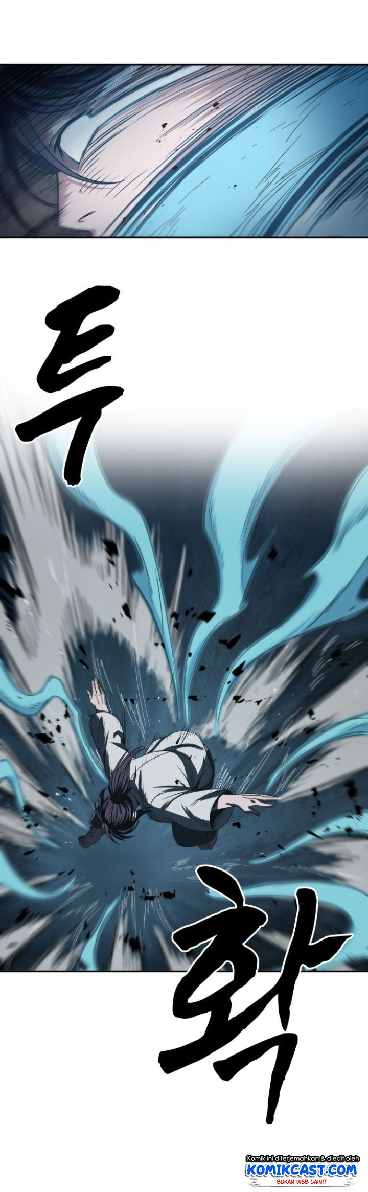 Nano Machine Chapter 17