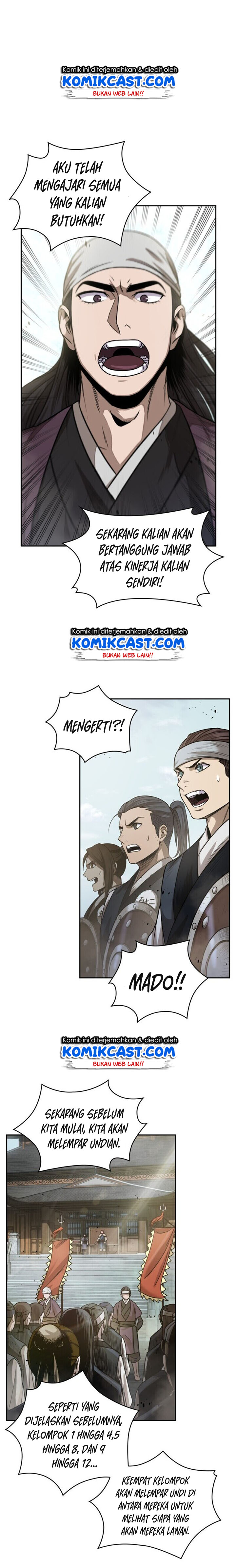 Nano Machine Chapter 22