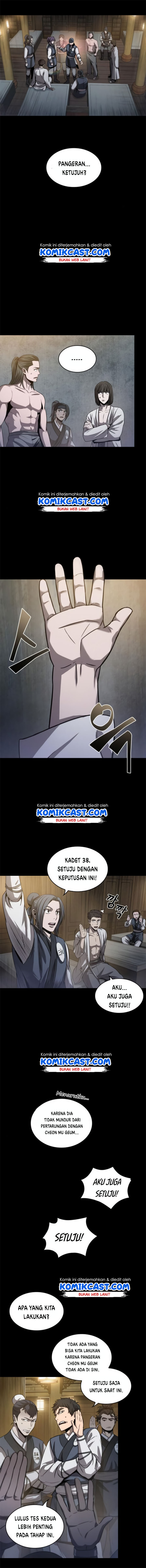 Nano Machine Chapter 24