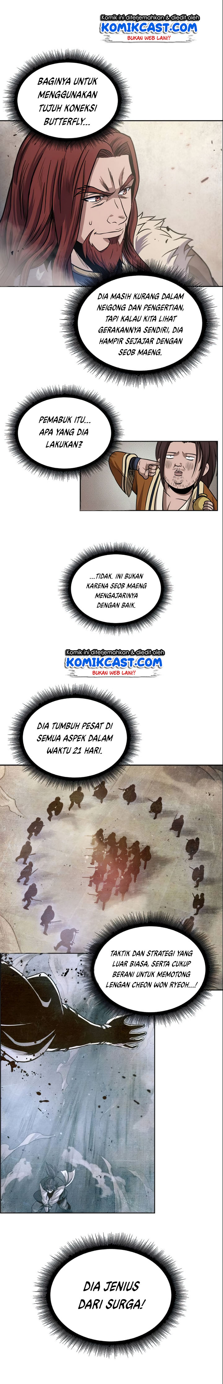 Nano Machine Chapter 26