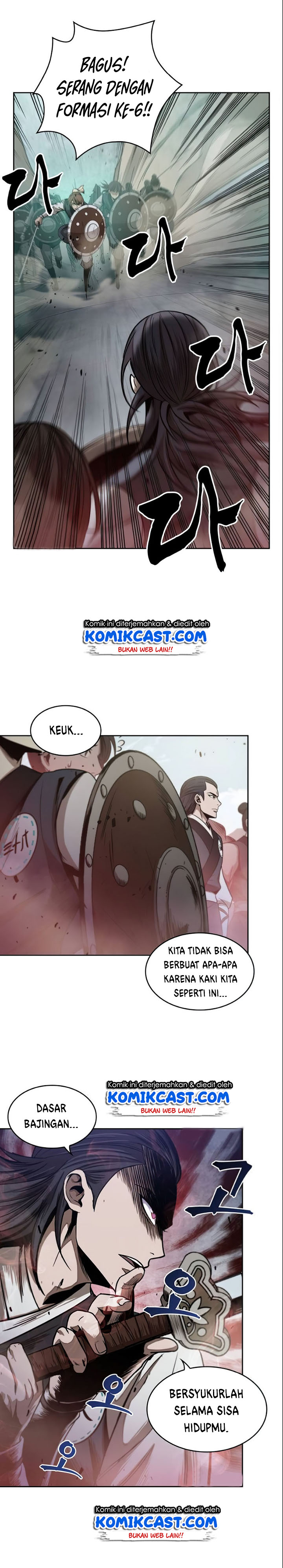 Nano Machine Chapter 26