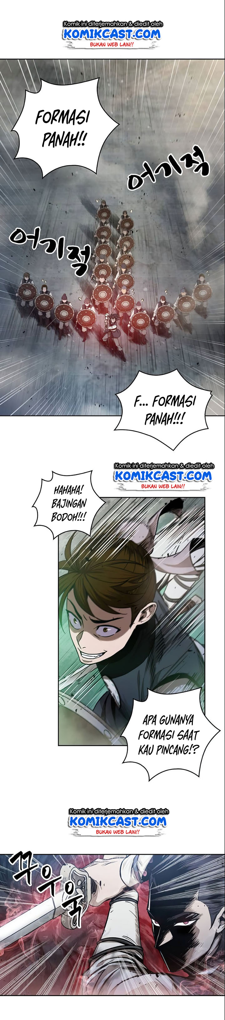 Nano Machine Chapter 26
