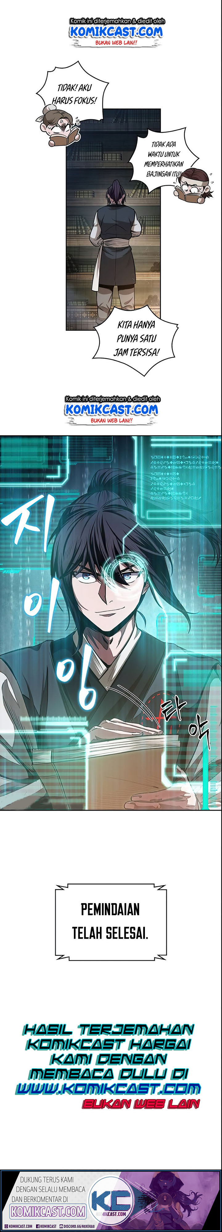 Nano Machine Chapter 28