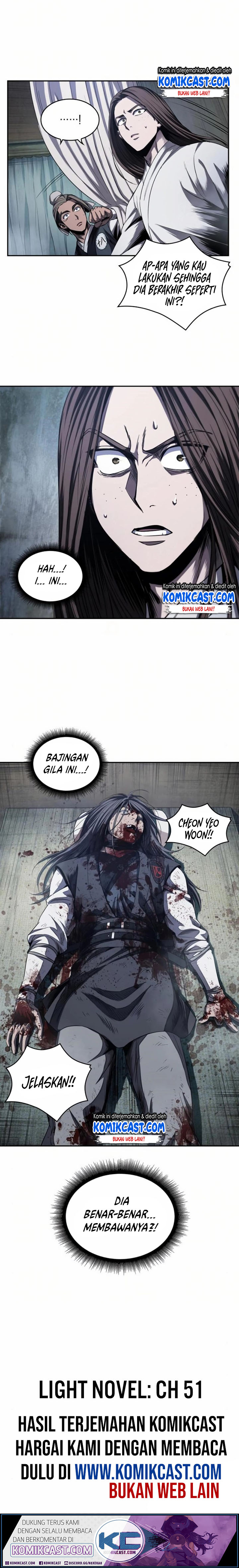 Nano Machine Chapter 42