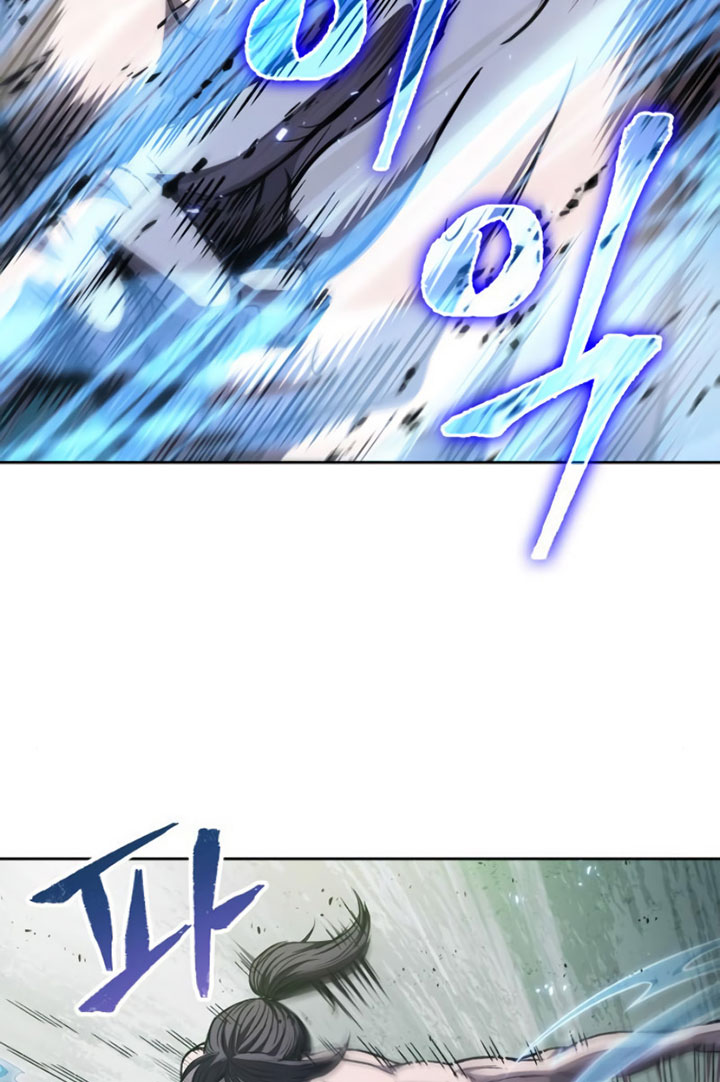 Nano Machine Chapter 47