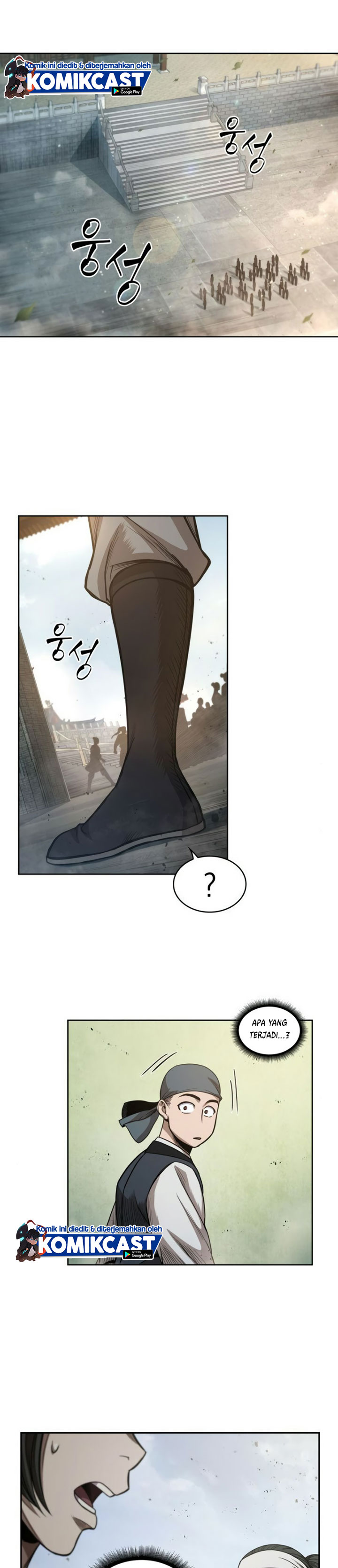 Nano Machine Chapter 50