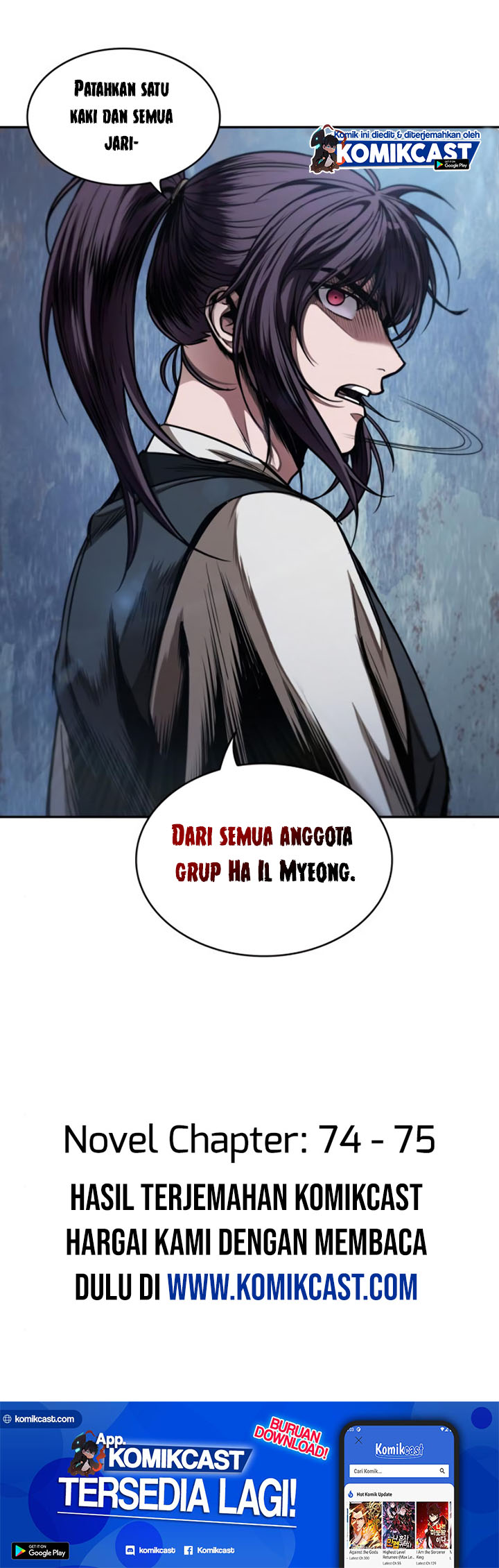 Nano Machine Chapter 54