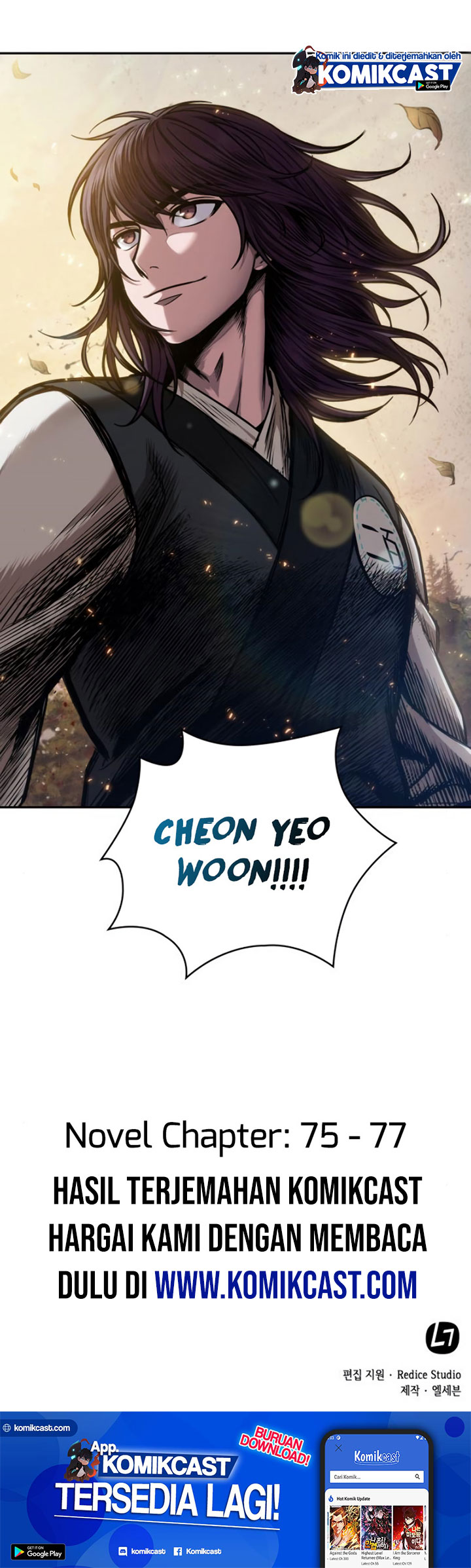 Nano Machine Chapter 55