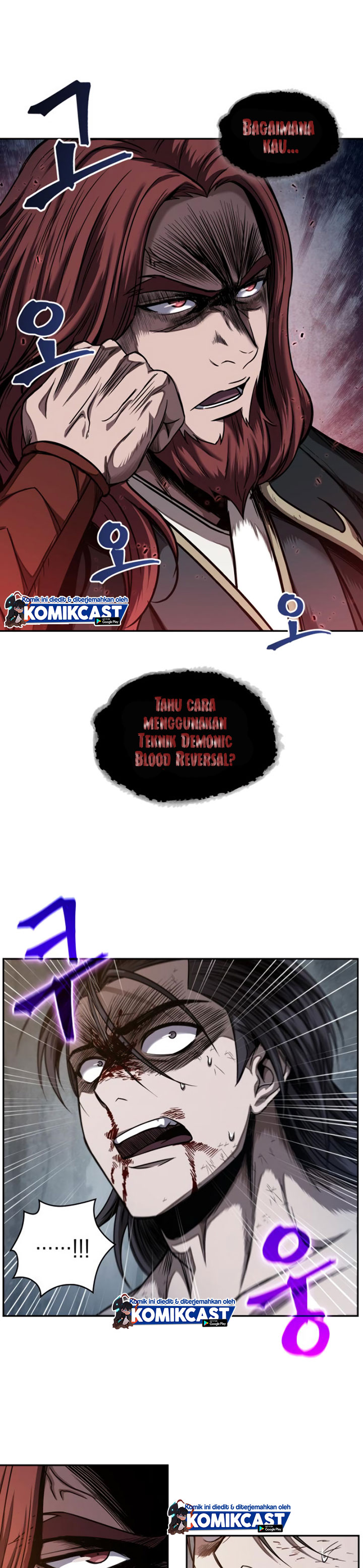 Nano Machine Chapter 59