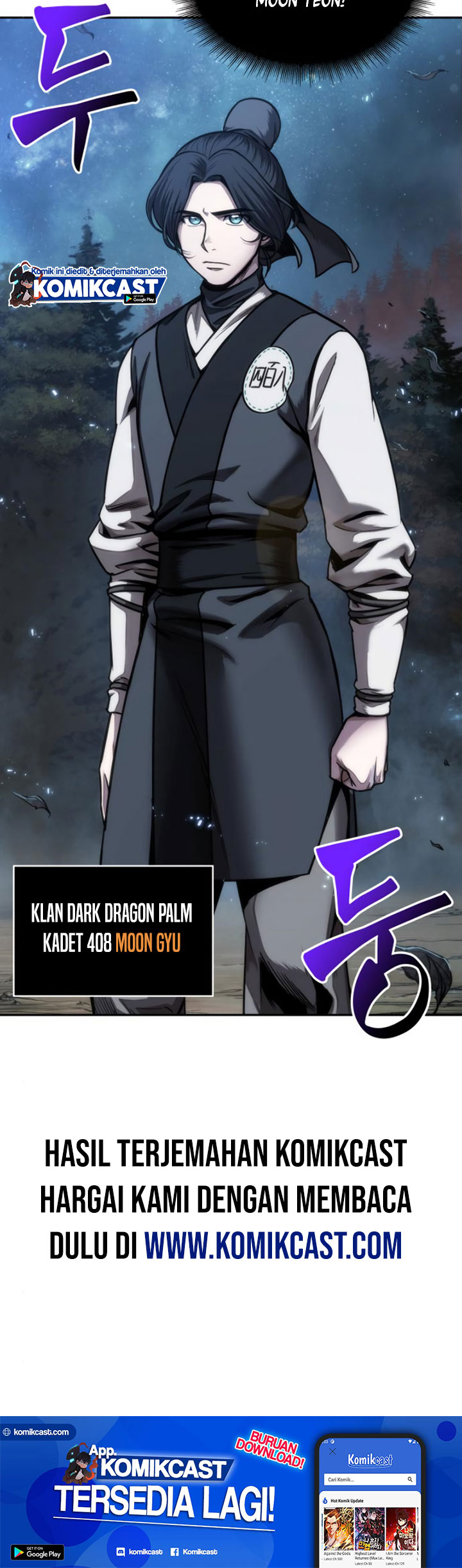 Nano Machine Chapter 59