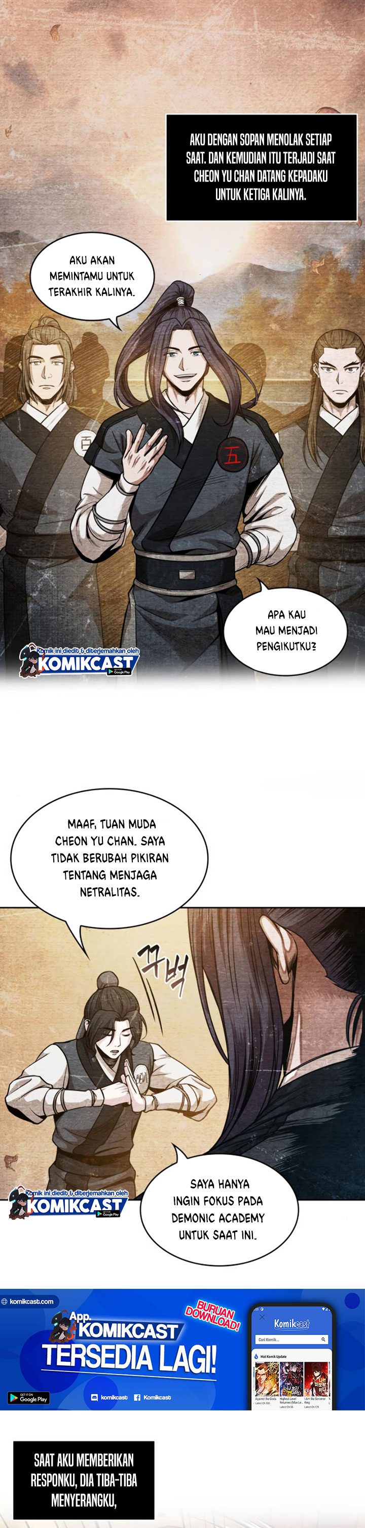 Nano Machine Chapter 60