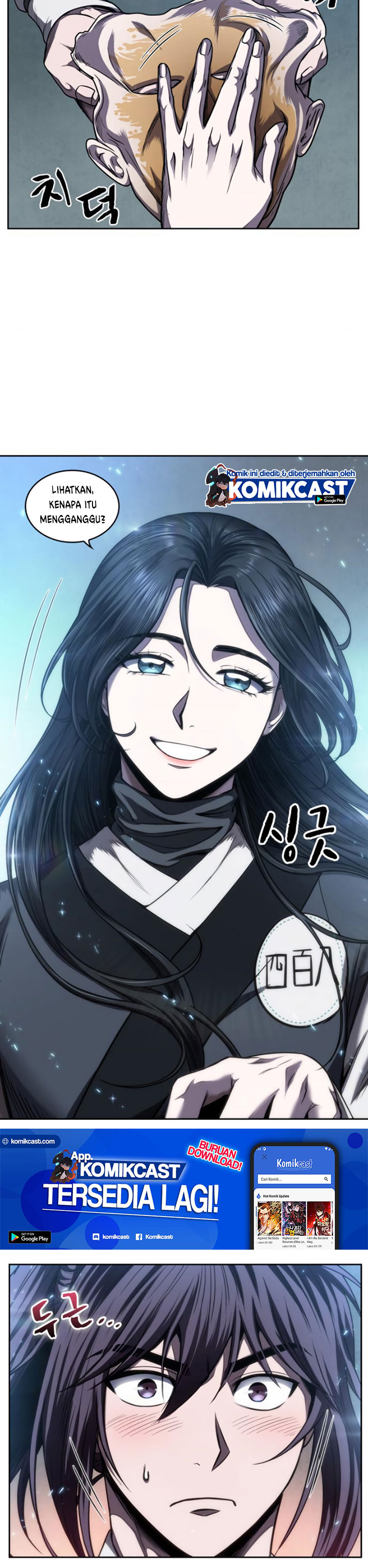 Nano Machine Chapter 61