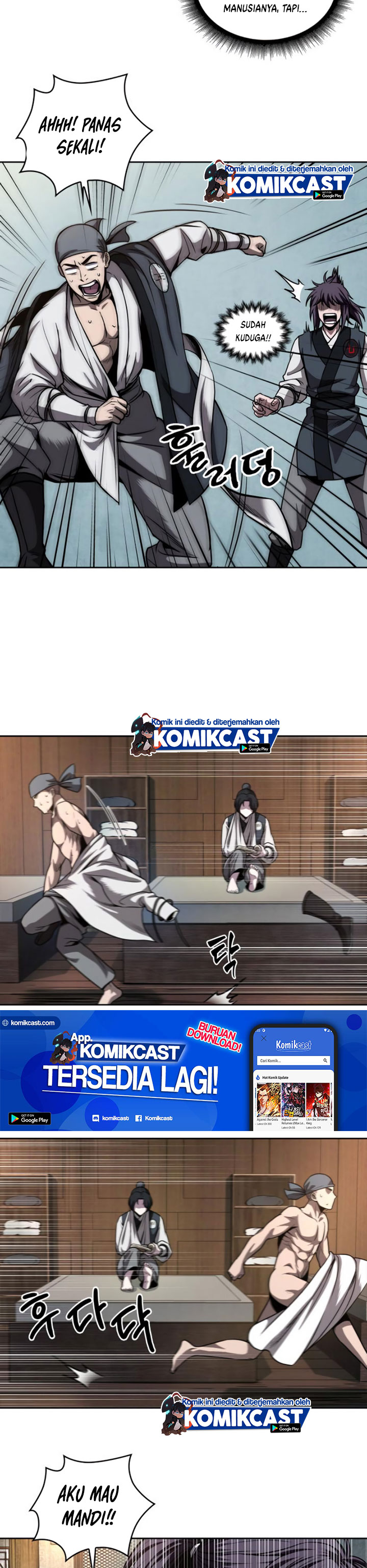 Nano Machine Chapter 61