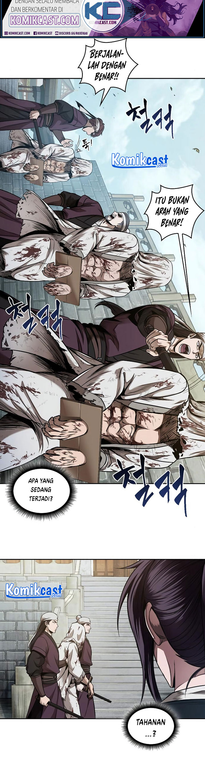 Nano Machine Chapter 64