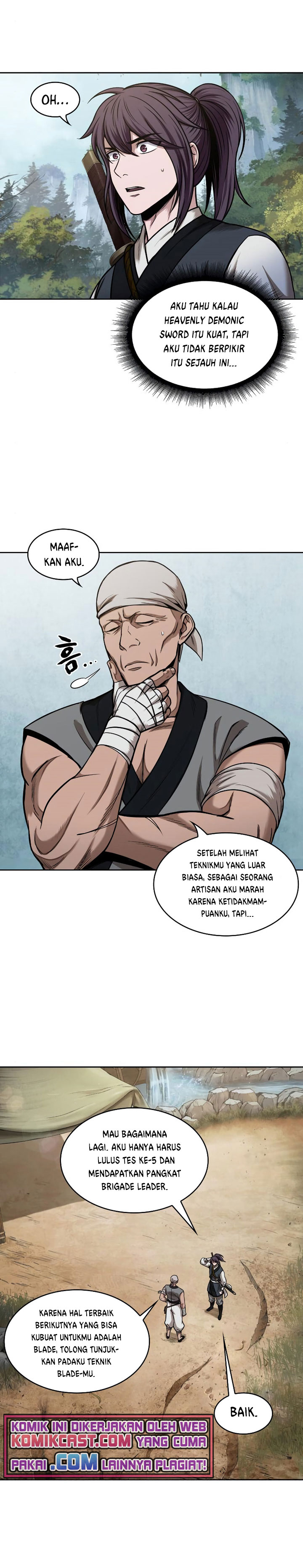 Nano Machine Chapter 69