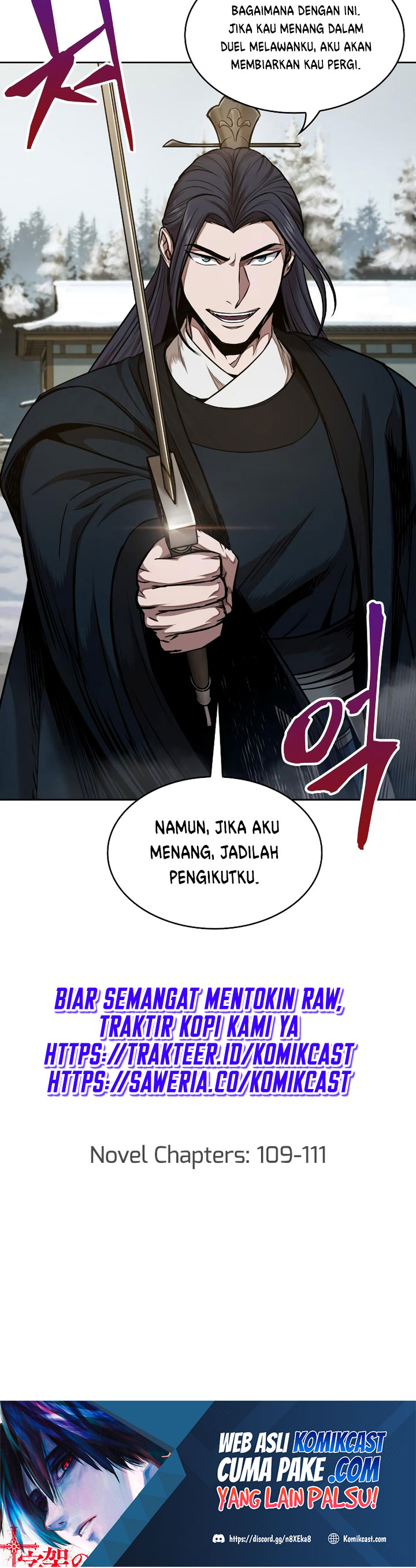 Nano Machine Chapter 71