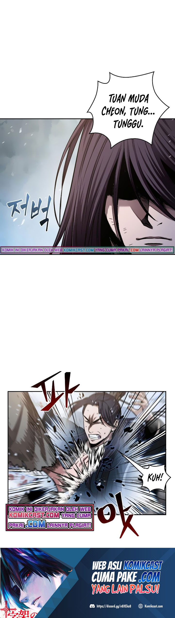 Nano Machine Chapter 73